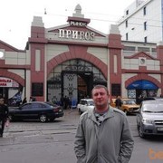  ,   , 45 ,   ,   , c , 