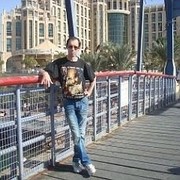  Ramat HaSharon,  , 44