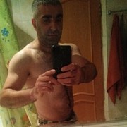 ���������� ������, ���� ������� ���, 44 ����, ������������ ��� ������, ����� � ���������, c�������� ���������