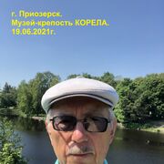  ,   , 75 ,   ,   , c 