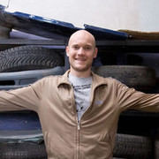 ���������� ���������, ���� ������� ����, 41 ���, ������������ ��� ������