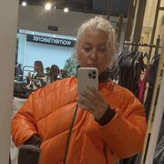 ���������� ����������, ���� ������� ������, 41 ���, ������������ ��� ����� � ���������, c�������� ���������