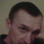 ���������� ������-��-����, ���� ������� ����, 50 ���, ������������ ��� ������, ����� � ���������