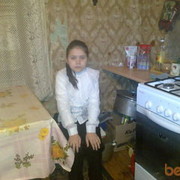 ���������� ��������, ���� ������� ������, 46 ���, ������������ ��� ������, ����� � ���������, c�������� ���������