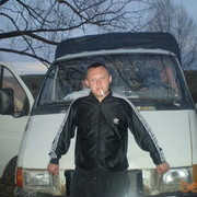 ���������� �����, ���� ������� �������, 43 ����, ������������ ��� ������, ����� � ���������, c�������� ���������