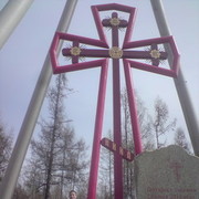 ���������� �������, ���� ������� ������, 34 ����, ������������ ��� ������, ����� � ���������, c�������� ���������