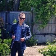 ���������� �����-���������, ���� ������� �����, 32 ����, ������������ ��� ������, ����� � ���������, c�������� ���������, ���������