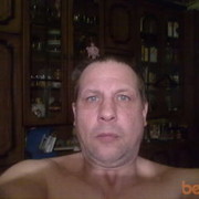  ,   , 54 ,  