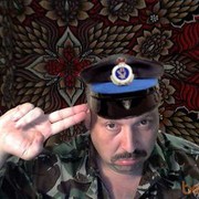 ���������� �������, ���� ������� Leofan, 57 ���, ������������ ��� ������, ����� � ���������, c�������� ���������, ���������