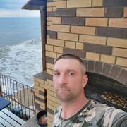 ���������� ��������, ���� ������� �����, 46 ���, ������������ ��� ���������