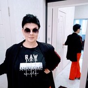  ,   , 53 ,   c 