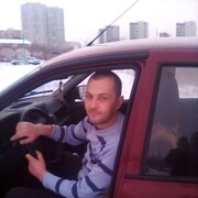 ���������� ����, ���� ������� �����, 42 ����, ������������ 