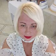 ���������� �������, ���� ������� �����, 41 ���, ������������ ��� ������, ����� � ���������, ���������