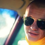 ���������� ������, ���� ������� ����, 32 ����, ������������ ��� ������