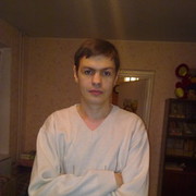 ���������� ���������, ���� ������� ����, 44 ����, ������������ ��� ������