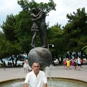  ,   Sanwel, 50 ,     , c 