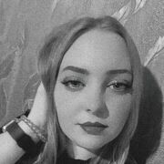 Знакомства Абакан, Александра