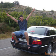 ���������� �������, ���� ������� �������, 42 ����, ������������ 