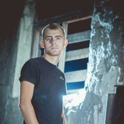 ���������� �������, ���� ������� �����, 32 ����, ������������ ��� ������, ����� � ���������, c�������� ���������