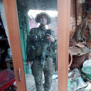 ���������� ��������, ���� ������� �����, 31 ���, ������������ ��� ������, ����� � ���������, ���������