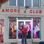 ���������� ������, ���� ������� Xach, 45 ���, ������������ ��� ����� � ���������, c�������� ���������