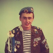 ���������� �������-���������, ���� ������� ����, 34 ����, ������������ ��� ������, ����� � ���������, c�������� ���������