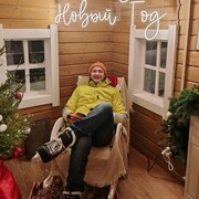 ���������� ������, ���� ������� �������, 46 ���, ������������ ��� ������, ����� � ���������, ���������