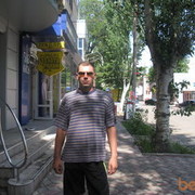  ,   Sanegek, 45 ,     , c 