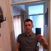 ���������� �����������, ���� ������� ���������, 39 ���, ������������ ��� ����� � ���������, c�������� ���������