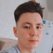 ���������� �����, ���� ������� ��, 29 ���, ������������ ��� ������, ����� � ���������, c�������� ���������, ���������