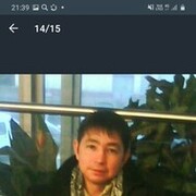  -,   Oscar, 44 ,   ,   , c 