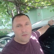 ���������� ����, ���� ������� �����, 44 ����, ������������ ��� ������, ����� � ���������, c�������� ���������