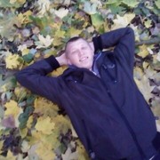 ���������� �����, ���� ������� �����, 34 ����, ������������ ��� ������, ����� � ���������, c�������� ���������