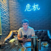  ,   , 34 ,   ,   