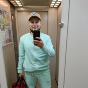  ,  , 29