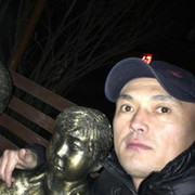  ,   , 34 ,   