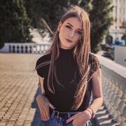 ���������� �����, Victoria