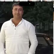 ���������� ��������, ���� ������� Geram, 32 ����, ������������ ��� ������, ����� � ���������