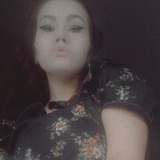  ,   Darina, 23 ,   