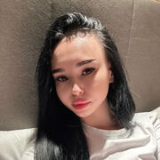 ���������� ������-��-����, Lu