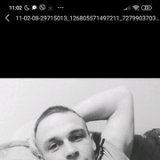 ���������� ��������, ���� ������� ����, 34 ����, ������������ ��� ����� � ���������, c�������� ���������