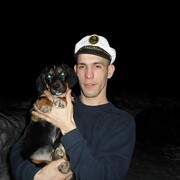 ���������� �����������-��-�����, ���� ������� �����, 39 ���, ������������ ��� ������, ����� � ���������