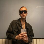 ���������� �����-���������, ���� ������� ������, 33 ����, ������������ ��� ������, ����� � ���������, c�������� ���������, ���������