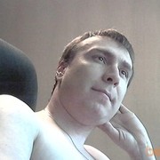 ���������� ������������, ���� ������� ������, 42 ����, ������������ ��� ������