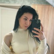 ���������� �����, �����