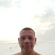 ���������� ������������, ���� ������� ����, 45 ���, ������������ ��� ������, ����� � ���������, c�������� ���������