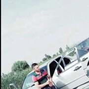  ,  Arm, 26