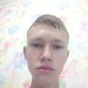  ,   , 20 ,     , c 