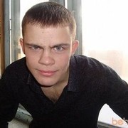  ,   , 33 ,  