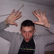 ���������� �������, ���� ������� �����, 39 ���, ������������ ��� ������, ����� � ���������, c�������� ���������